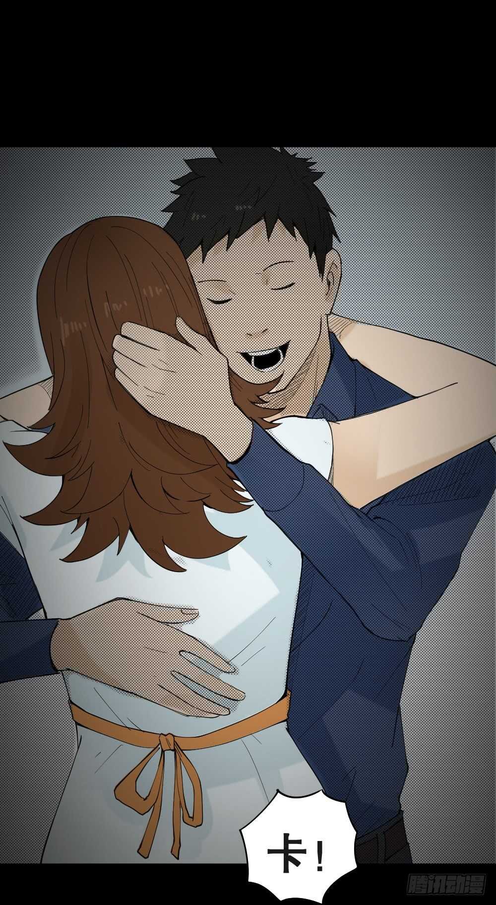 偶像剧人生（6）