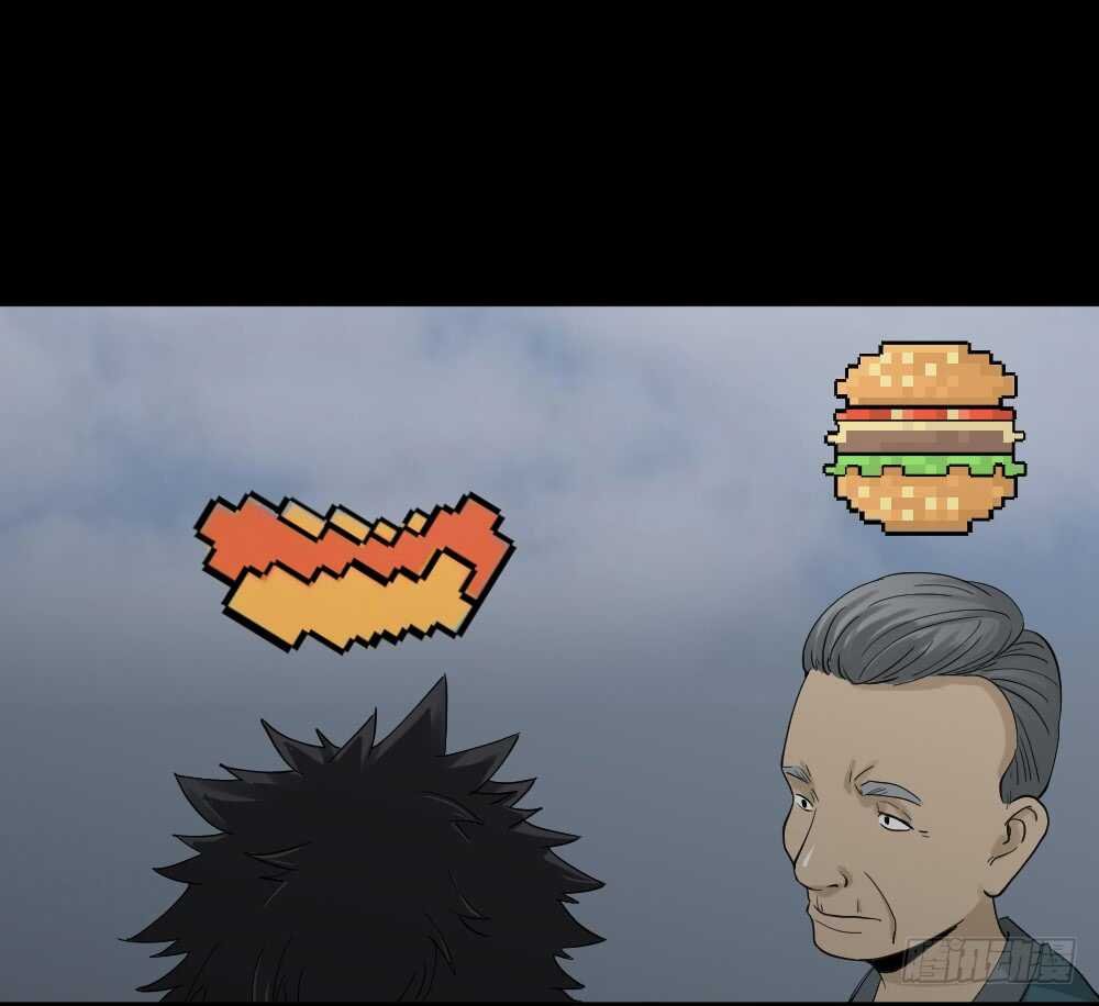 好运餐（1）