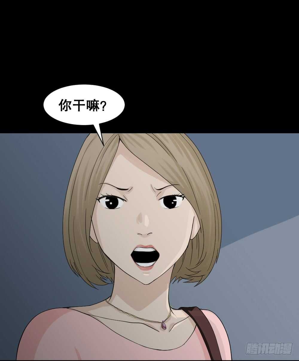 好运餐（1）