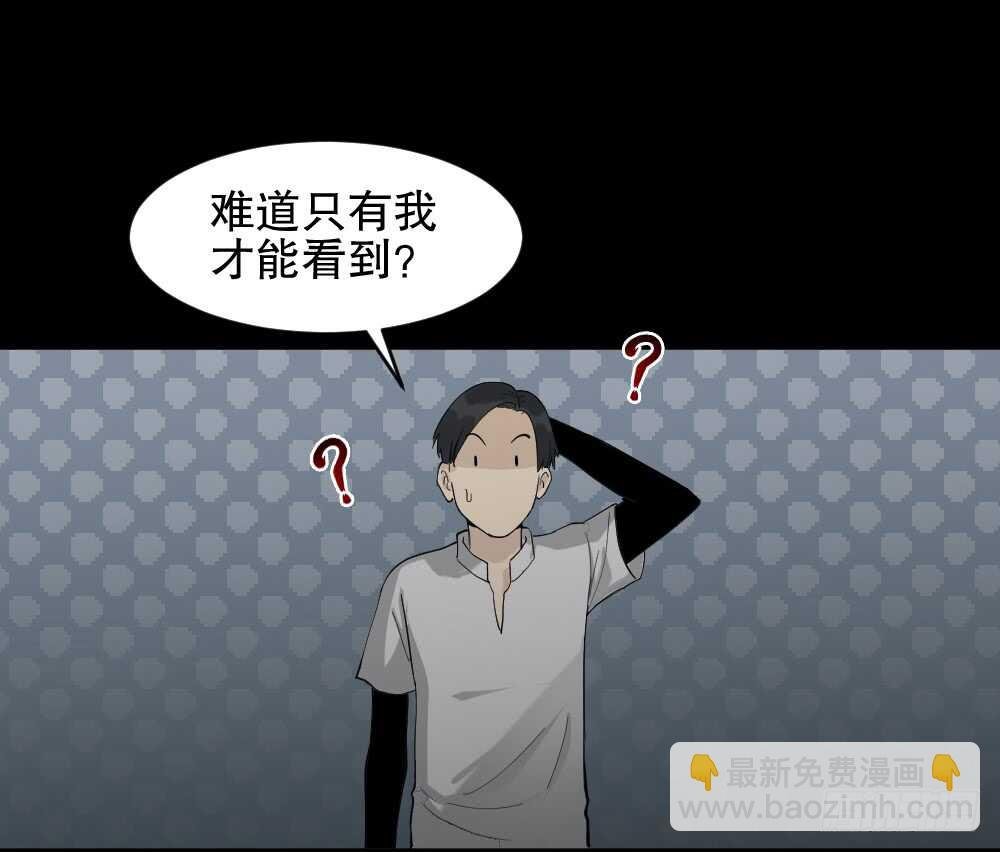 好运餐（1）