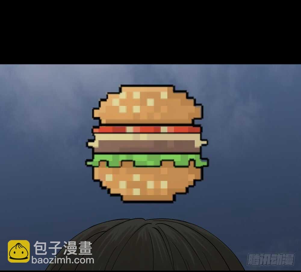 好运餐（1）