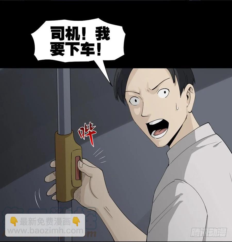 好运餐（2）