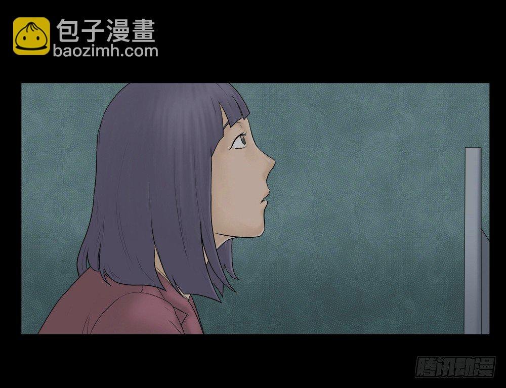 奇异的瘤