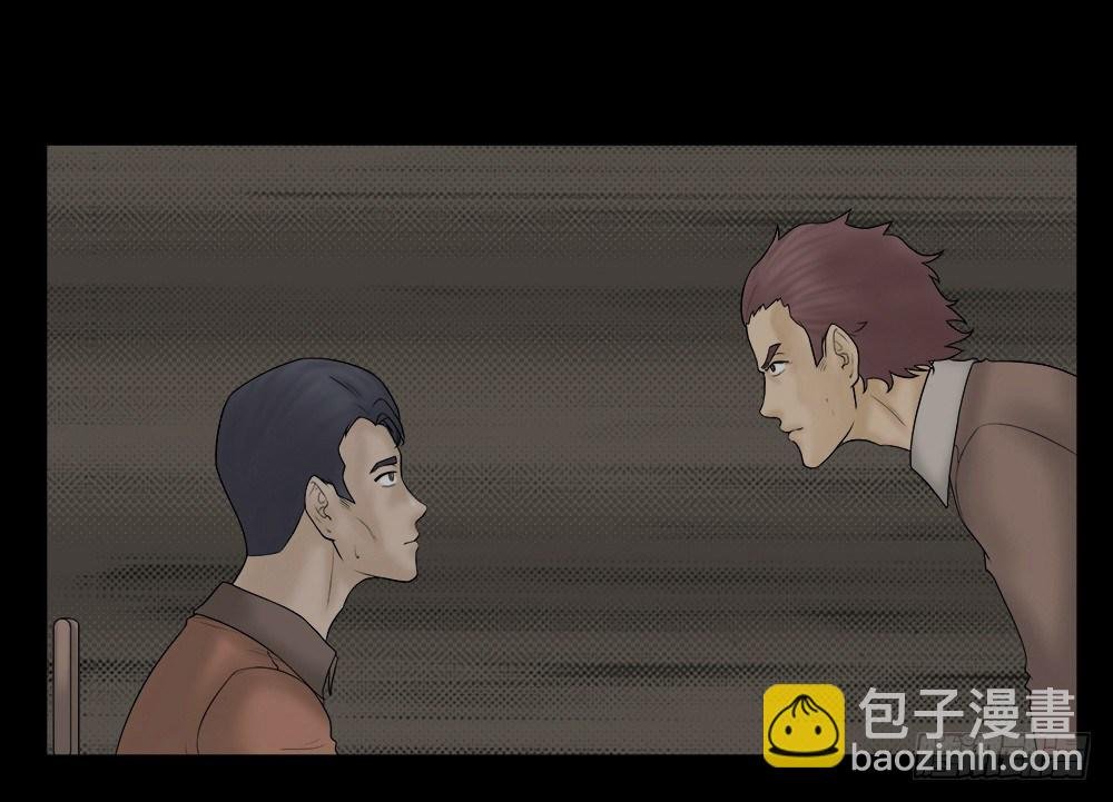 奇异的瘤