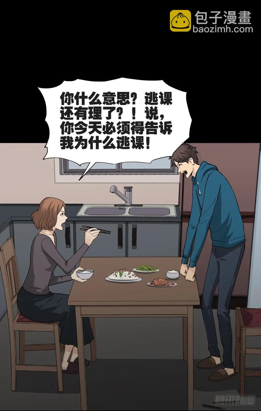 动物妈妈（1）