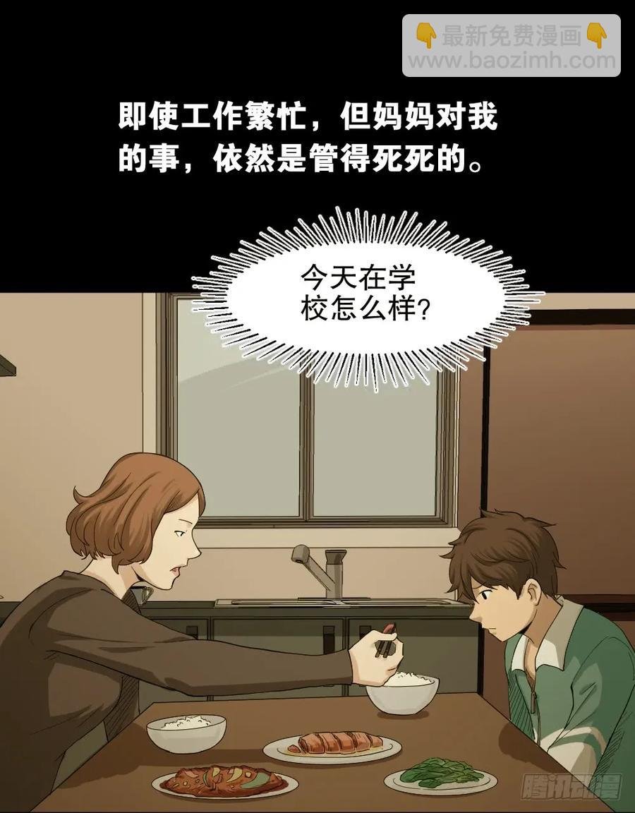 动物妈妈（1）