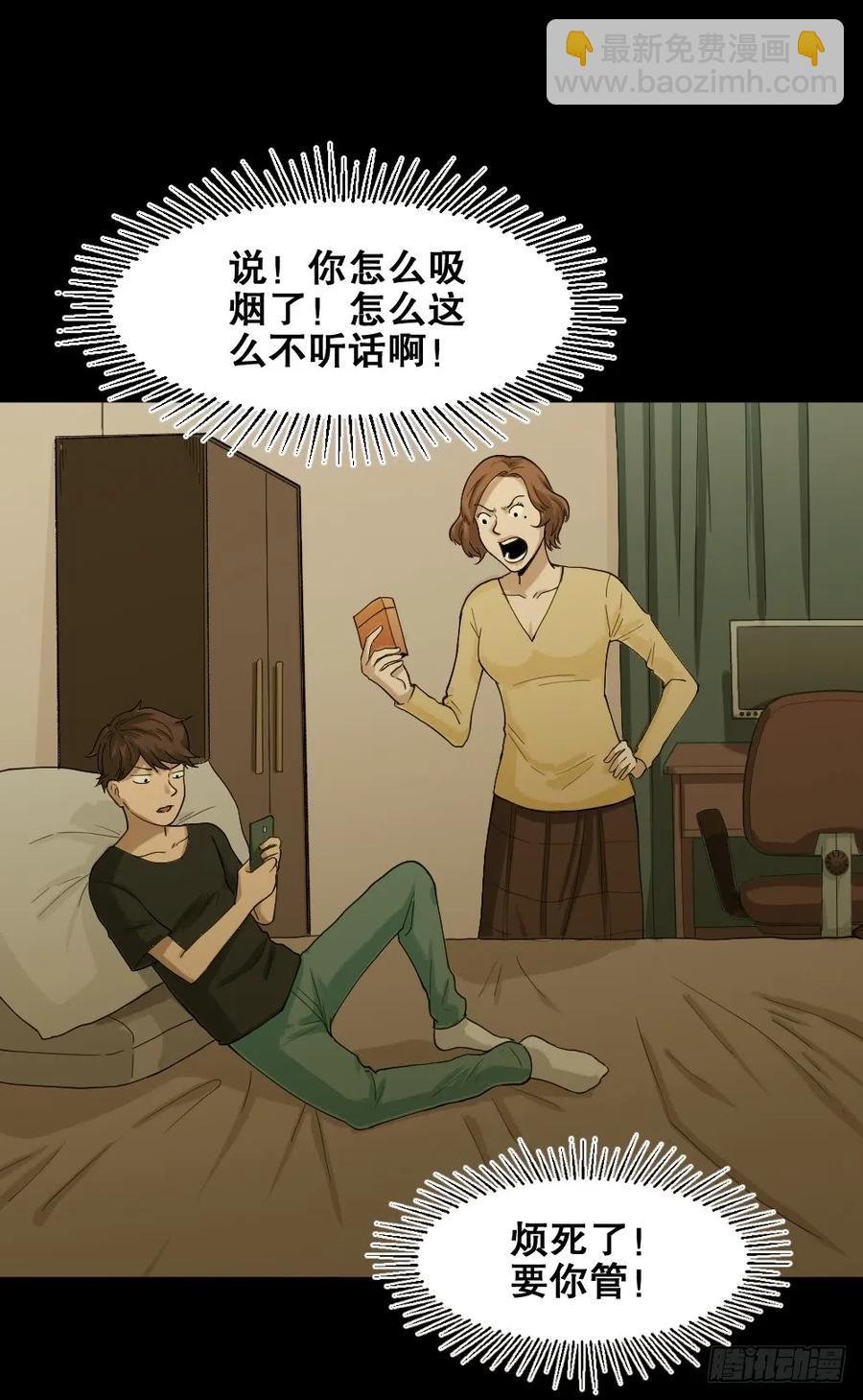 动物妈妈（1）