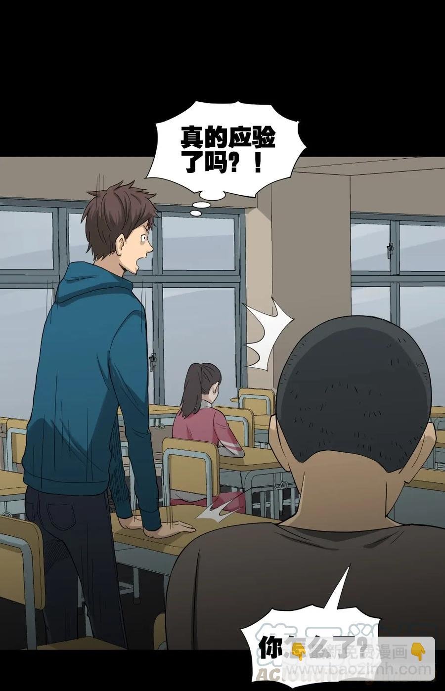 动物妈妈（2）