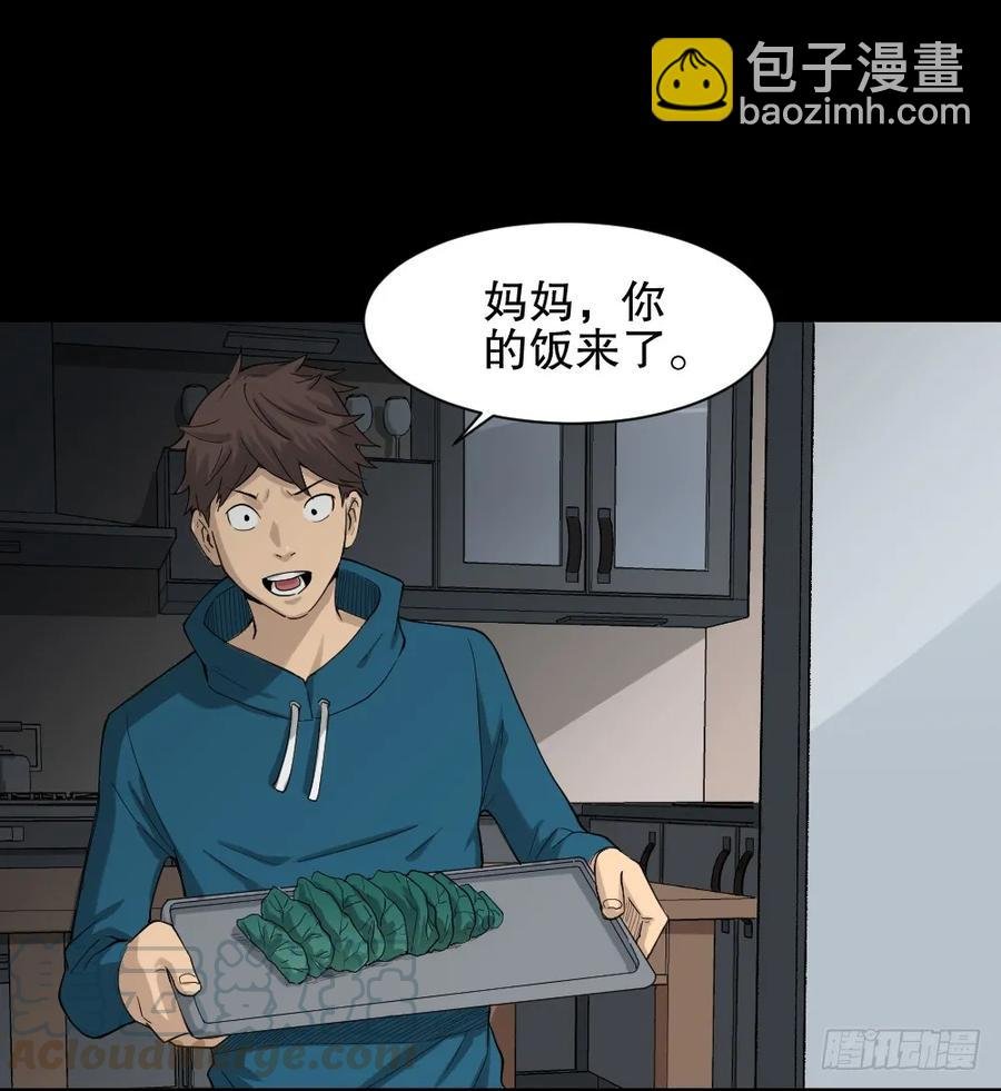 动物妈妈（3）
