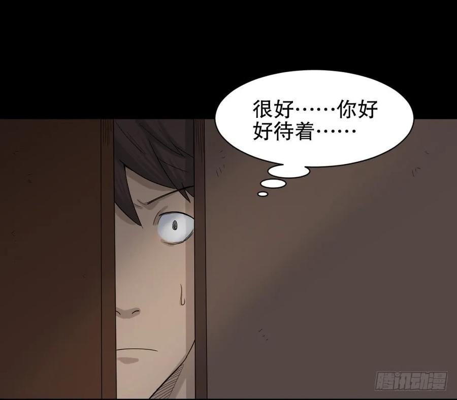 动物妈妈（3）