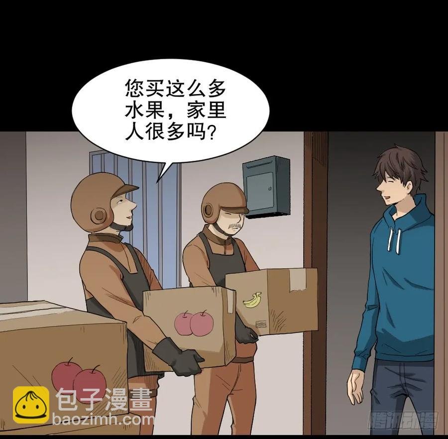 动物妈妈（3）