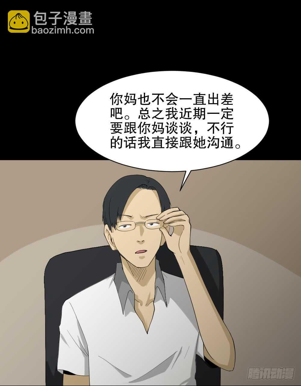 动物妈妈（4）