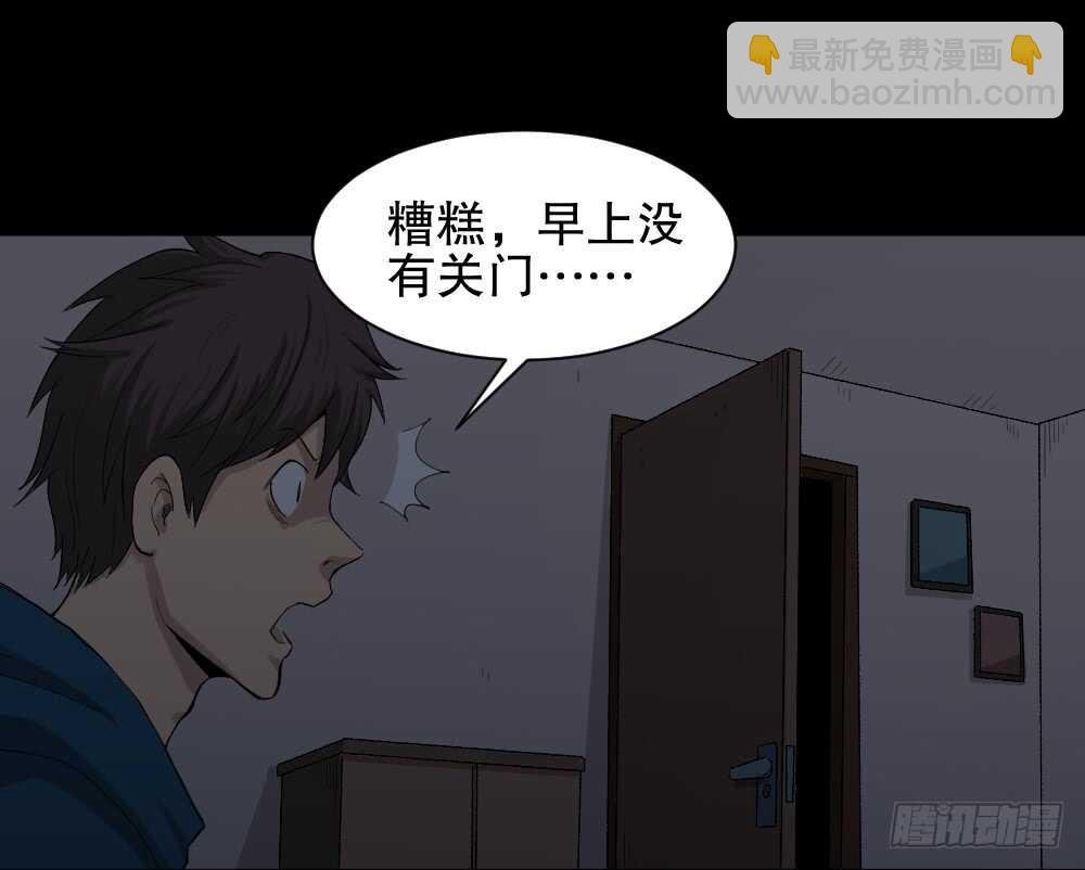 动物妈妈（4）