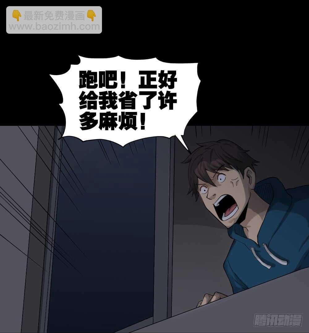 动物妈妈（4）