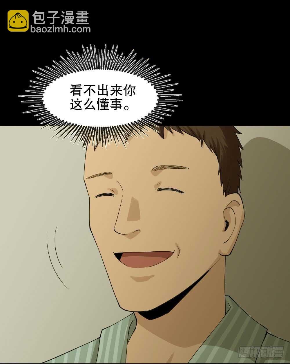 动物妈妈（4）