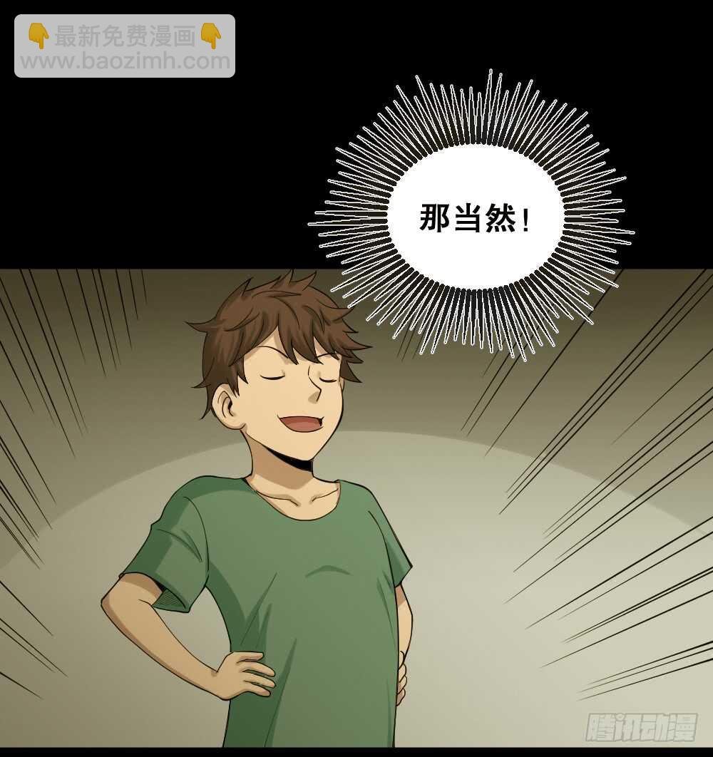 动物妈妈（4）