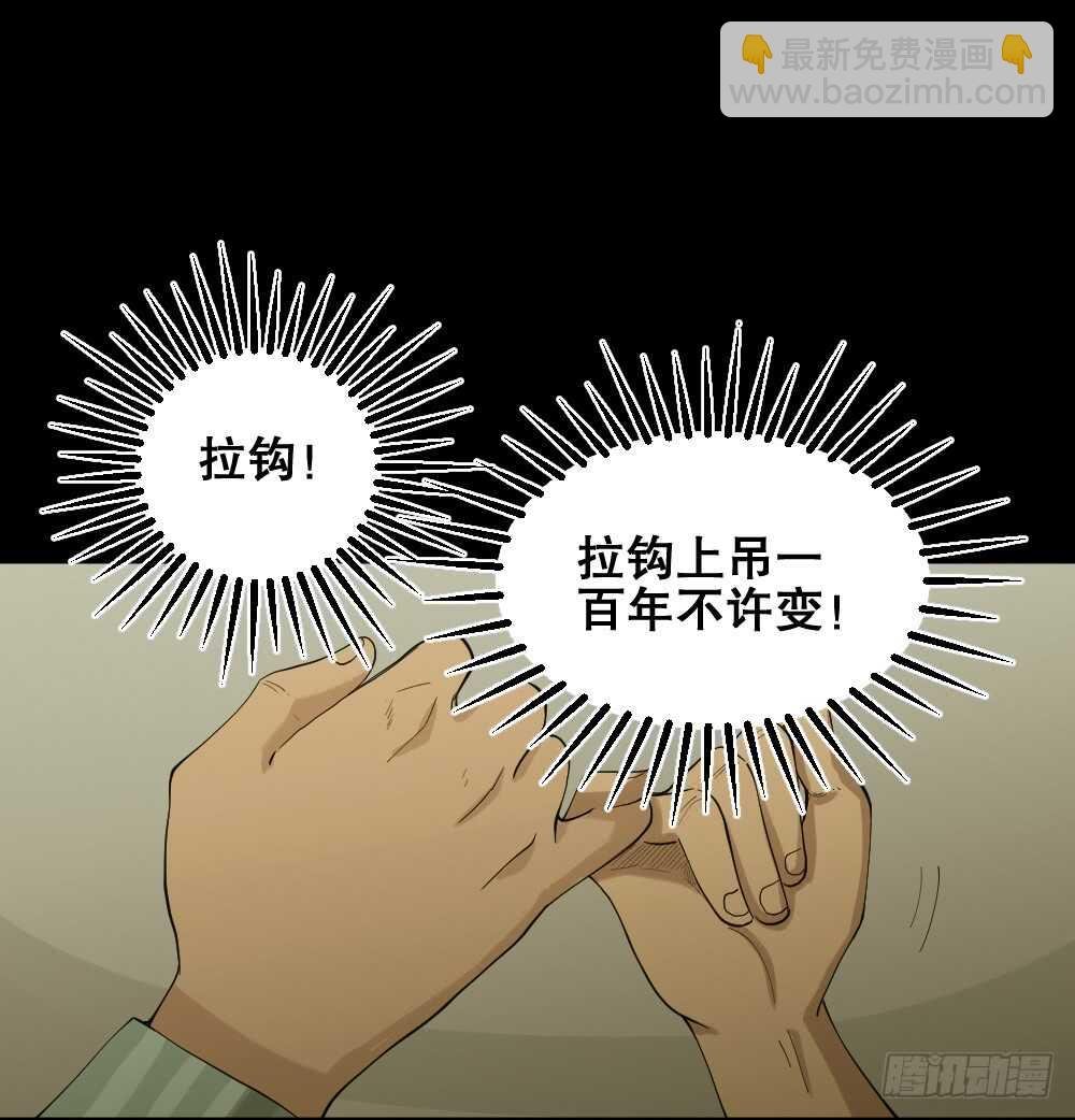 动物妈妈（4）