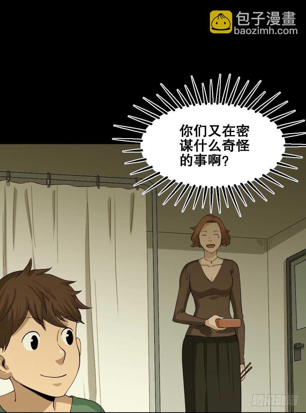 动物妈妈（4）