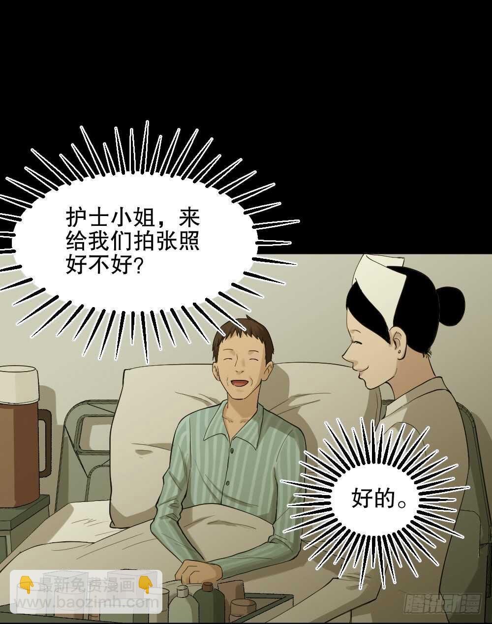 动物妈妈（4）