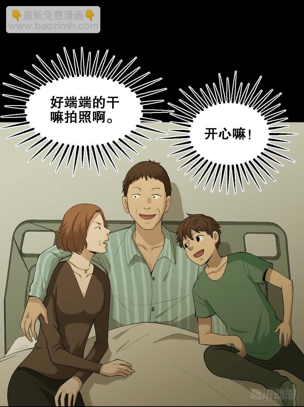 动物妈妈（4）