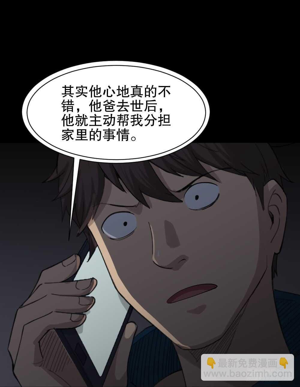 动物妈妈（5）
