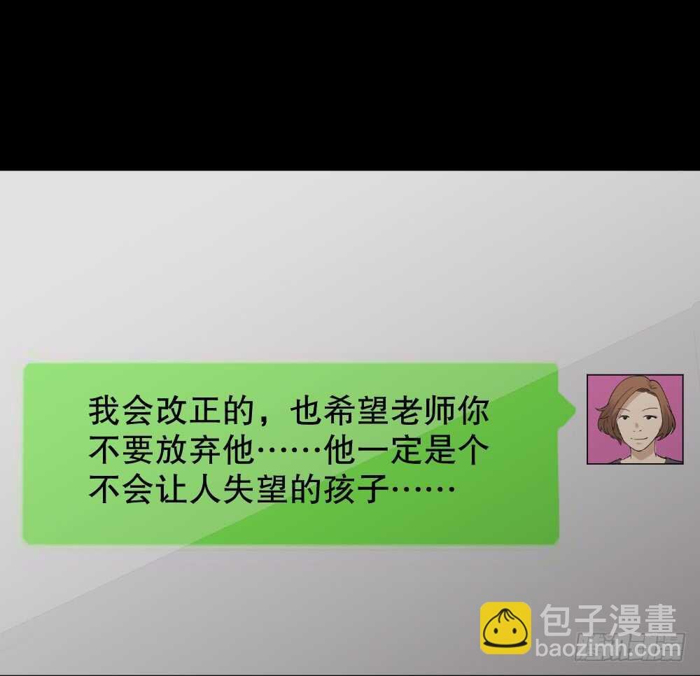 动物妈妈（5）