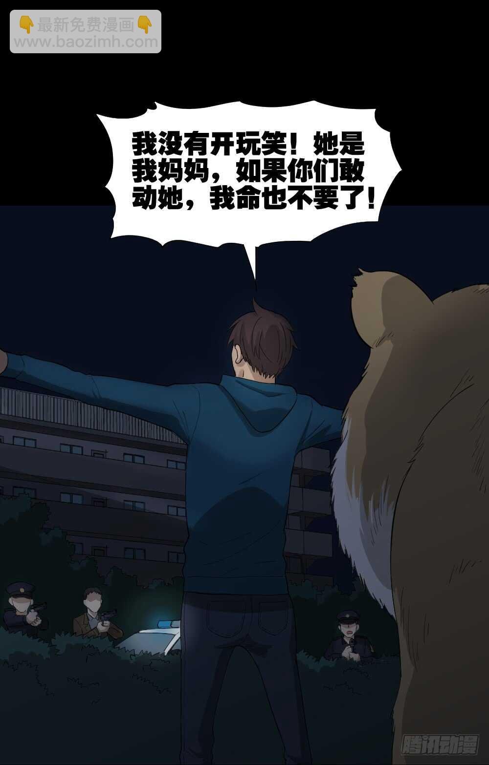 动物妈妈（6）