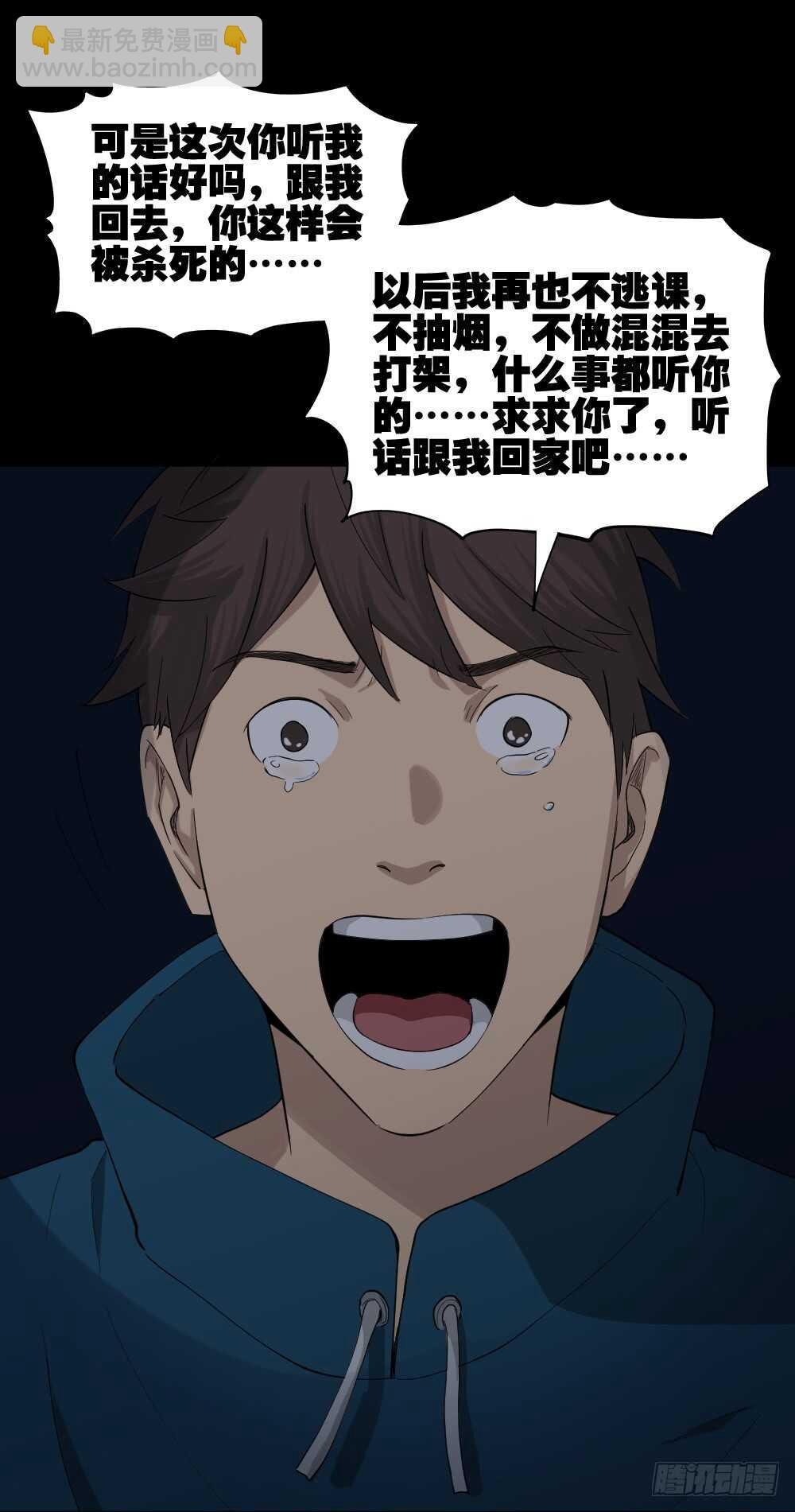 动物妈妈（6）