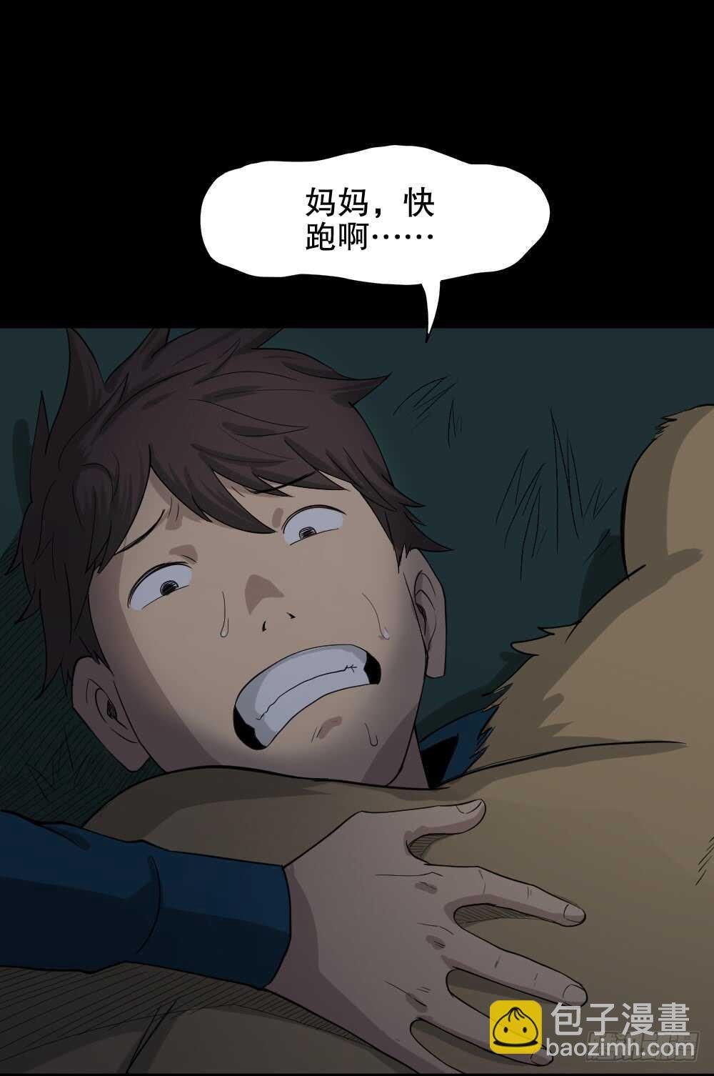 动物妈妈（6）