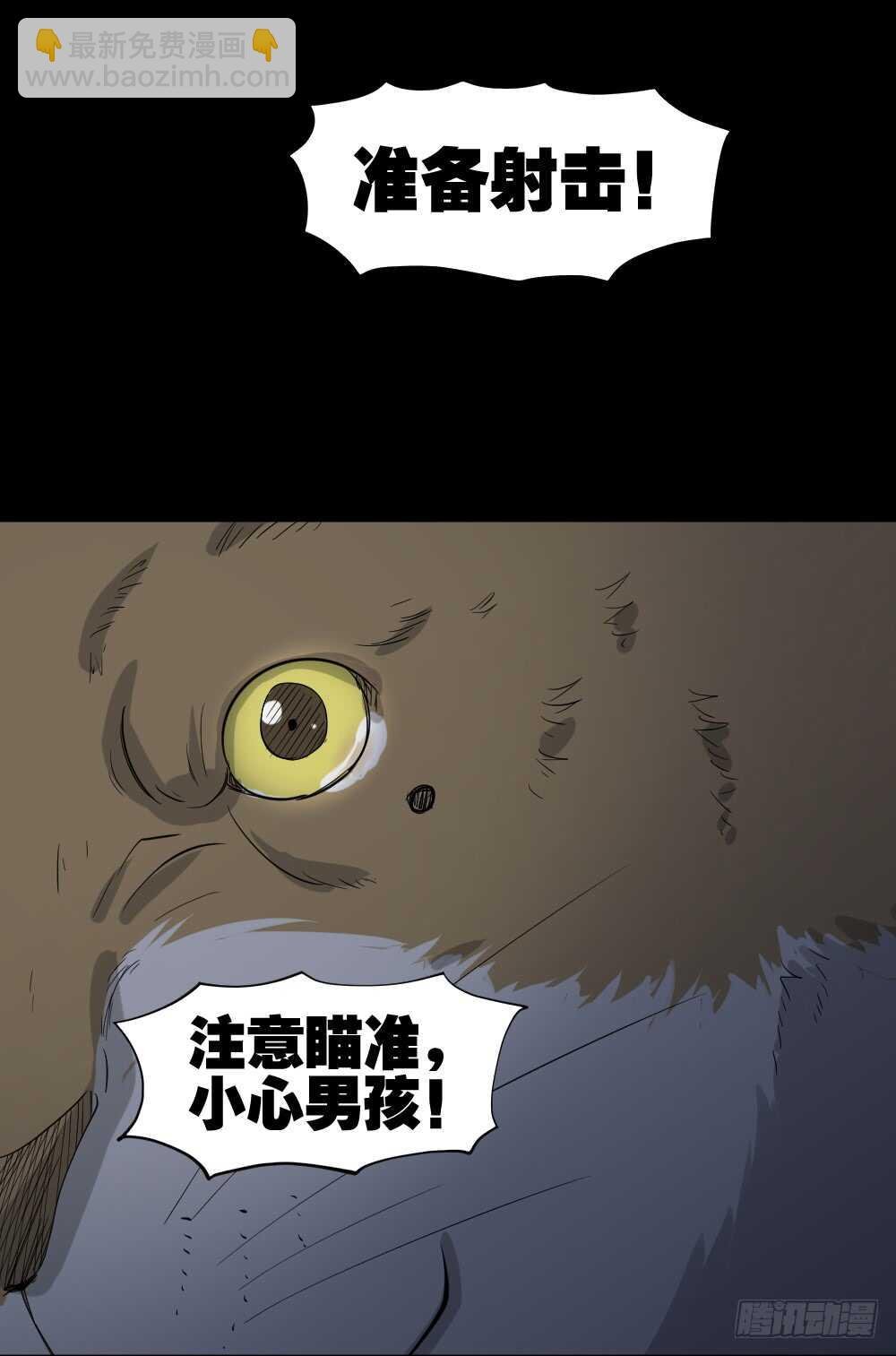 动物妈妈（6）