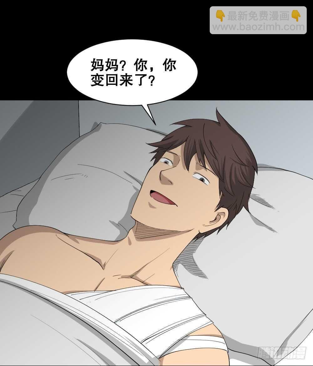 雨幕（1）