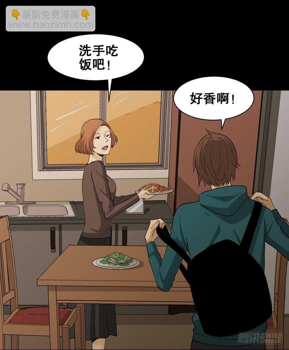 雨幕（1）