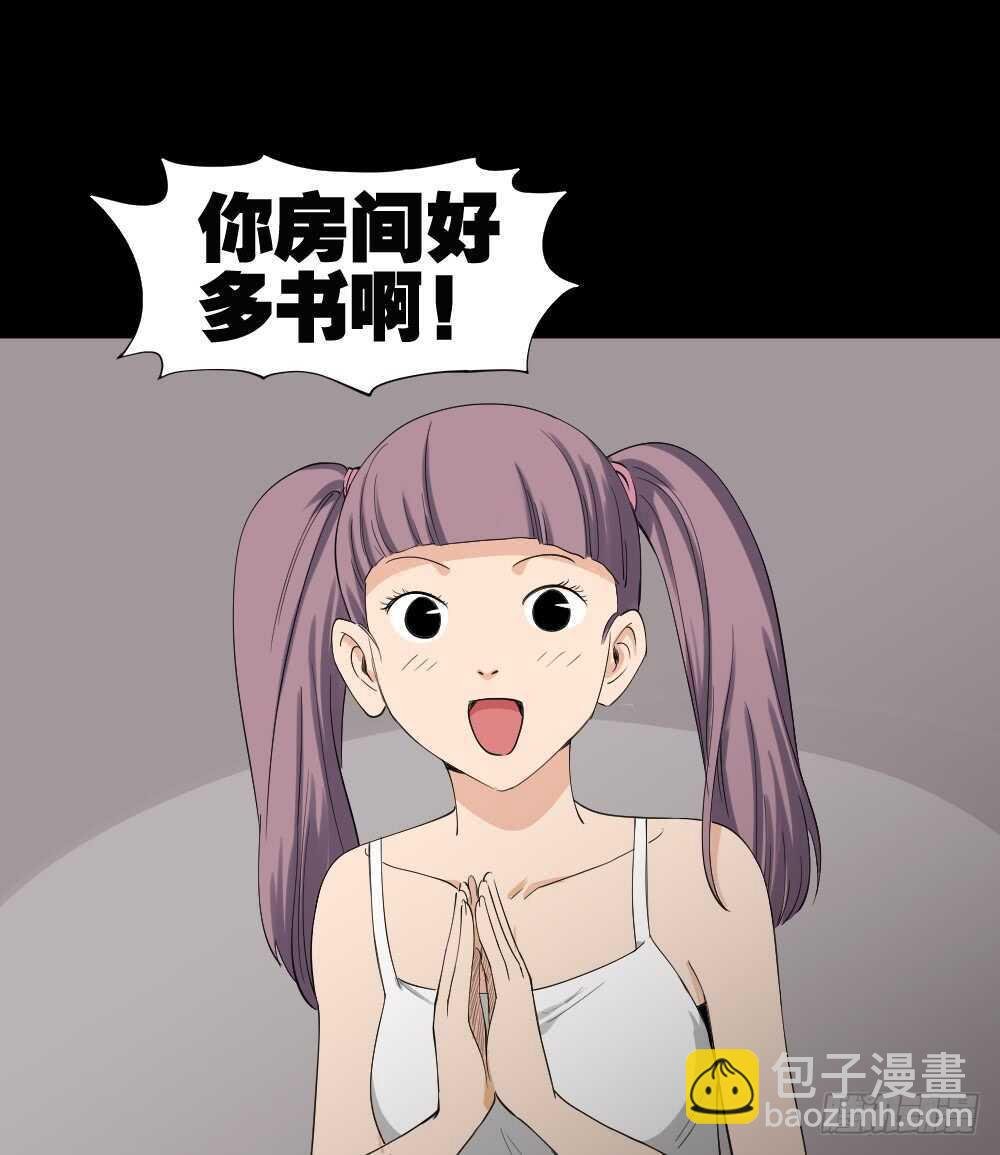 雨幕（1）