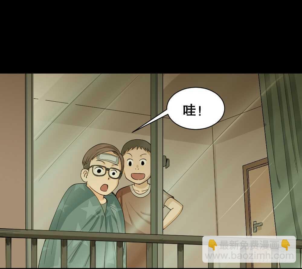 雨幕（1）