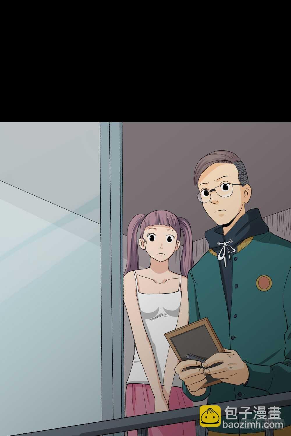 雨幕（2）