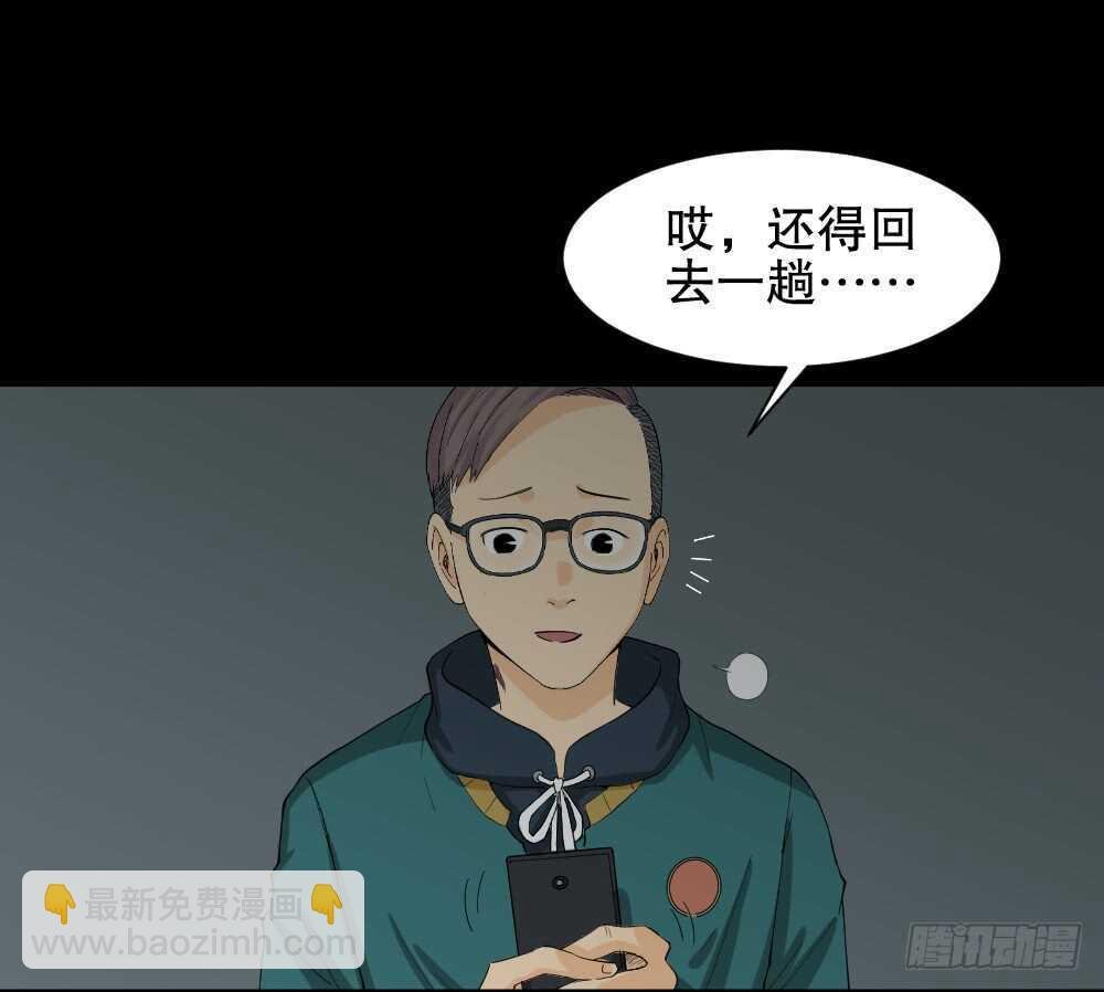 雨幕（2）