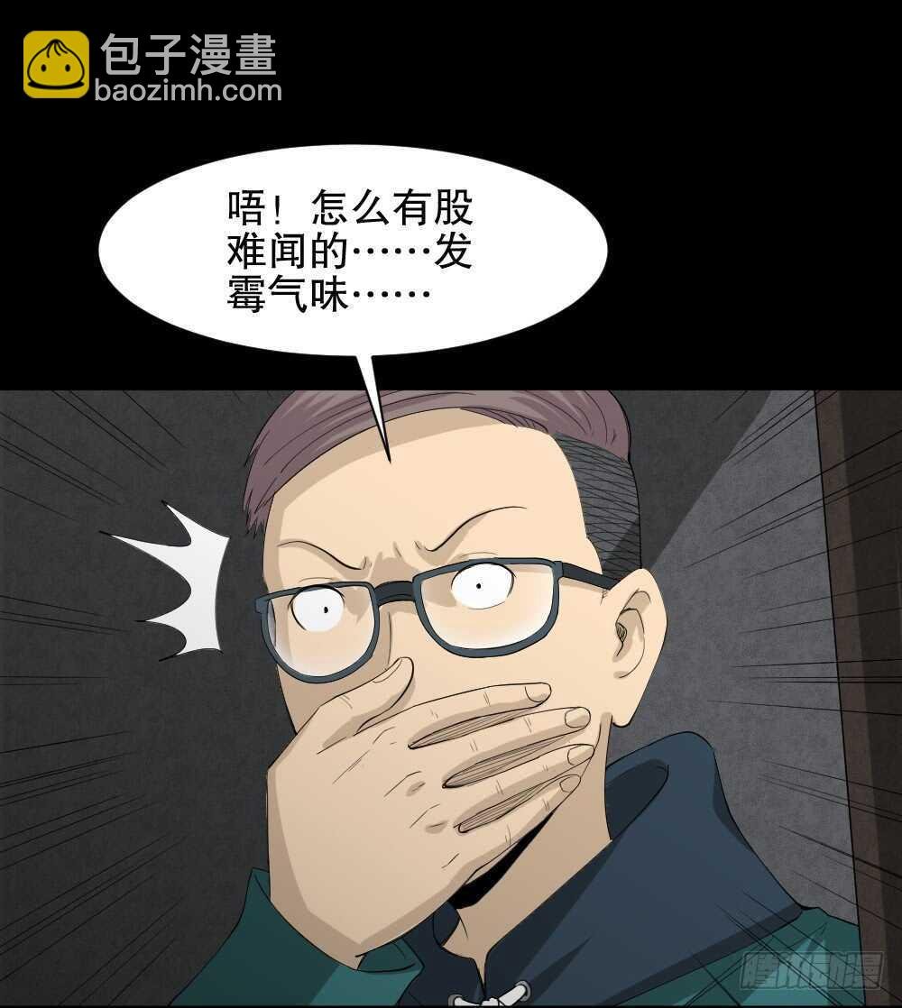 雨幕（3）