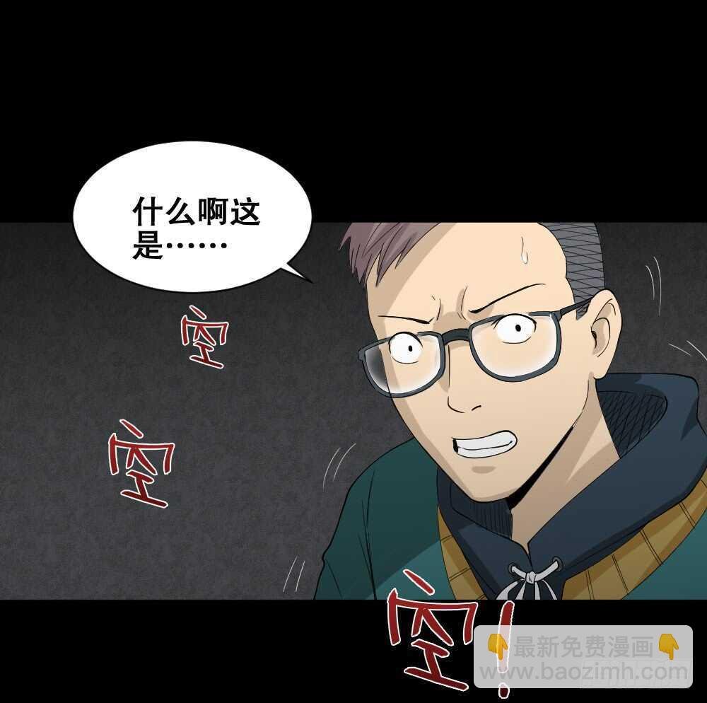 雨幕（3）