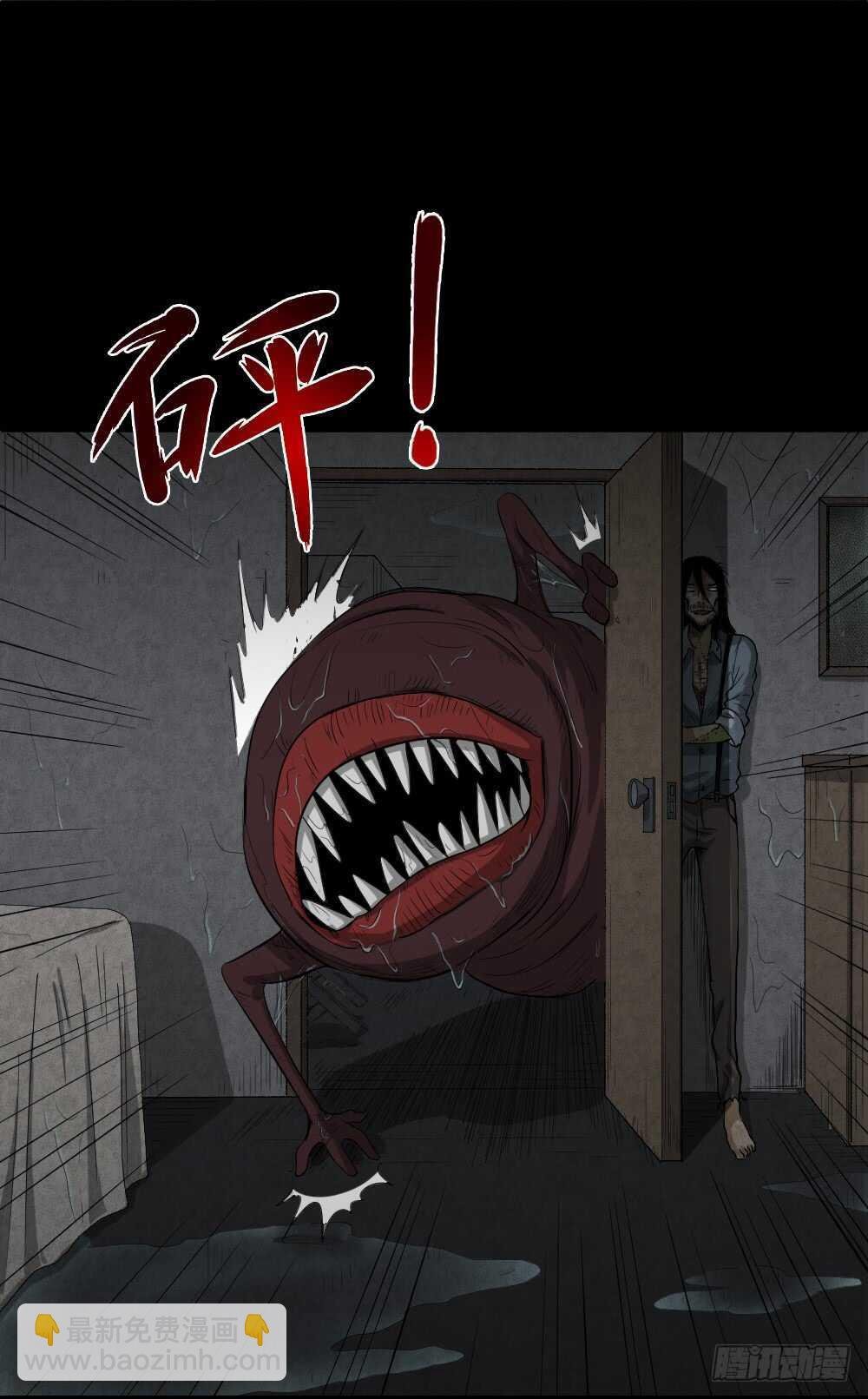 雨幕（3）