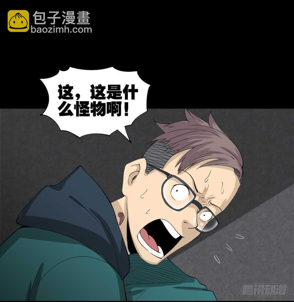 雨幕（3）