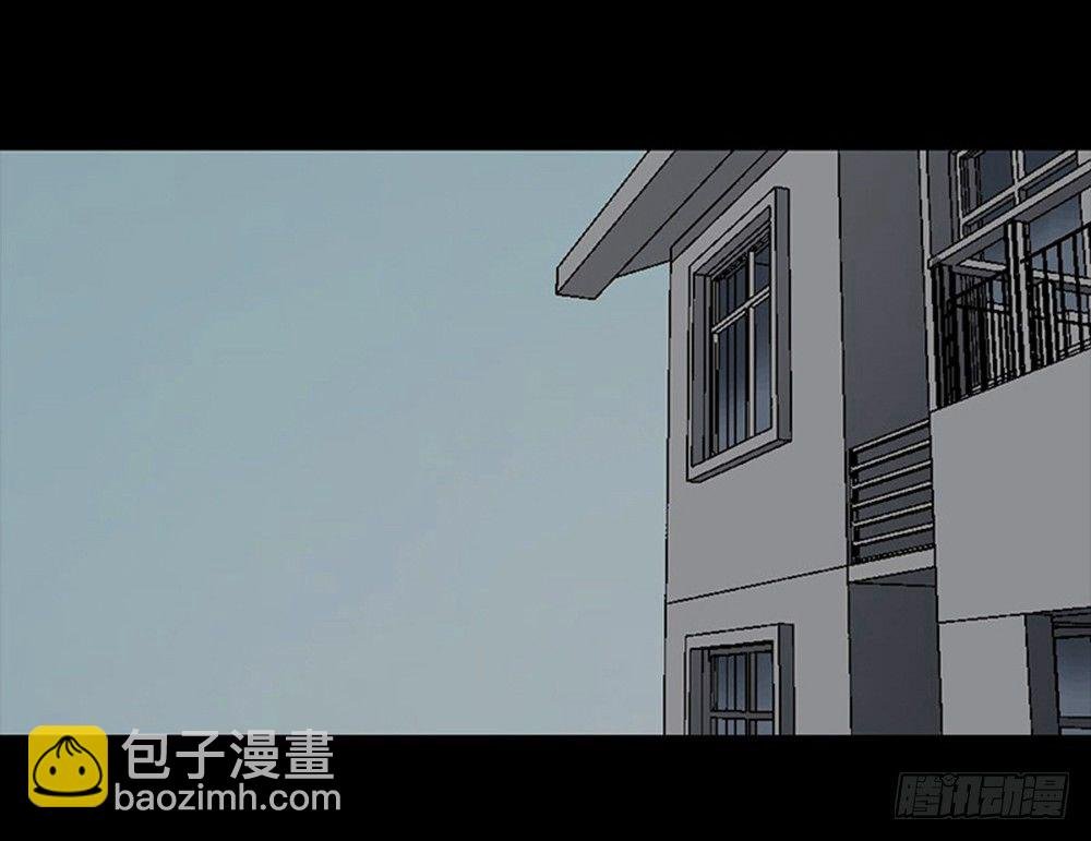 魔魇电话