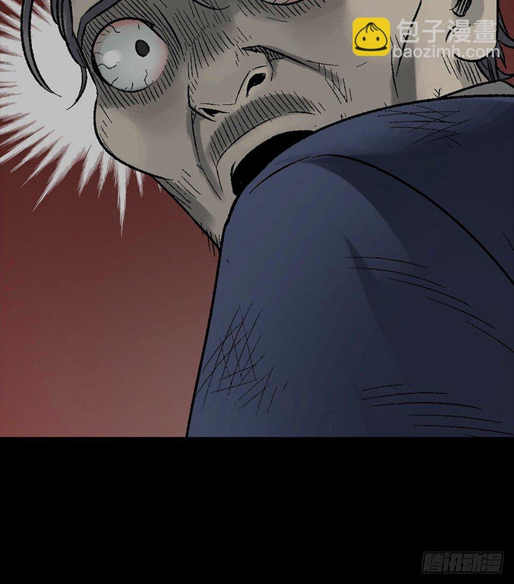 魔魇电话