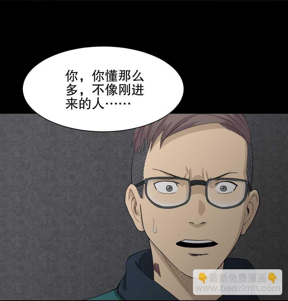 雨幕（4）