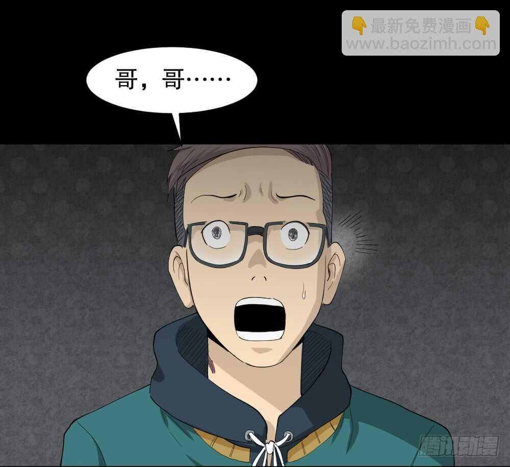 雨幕（5）