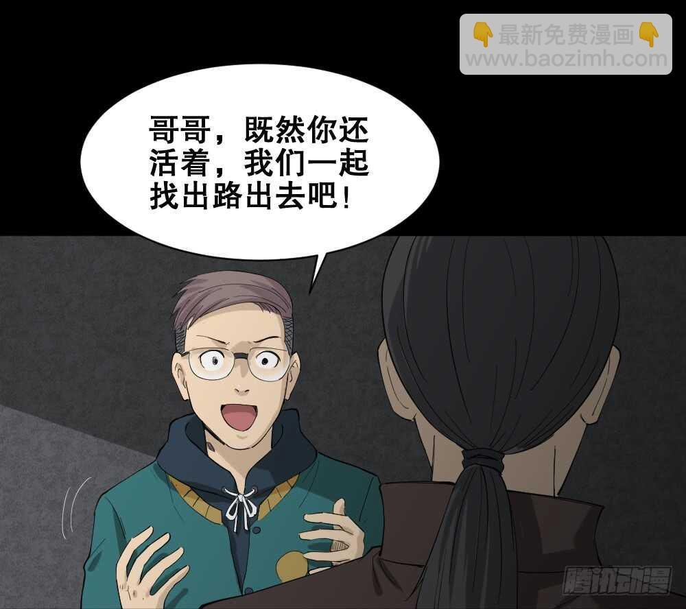 雨幕（5）