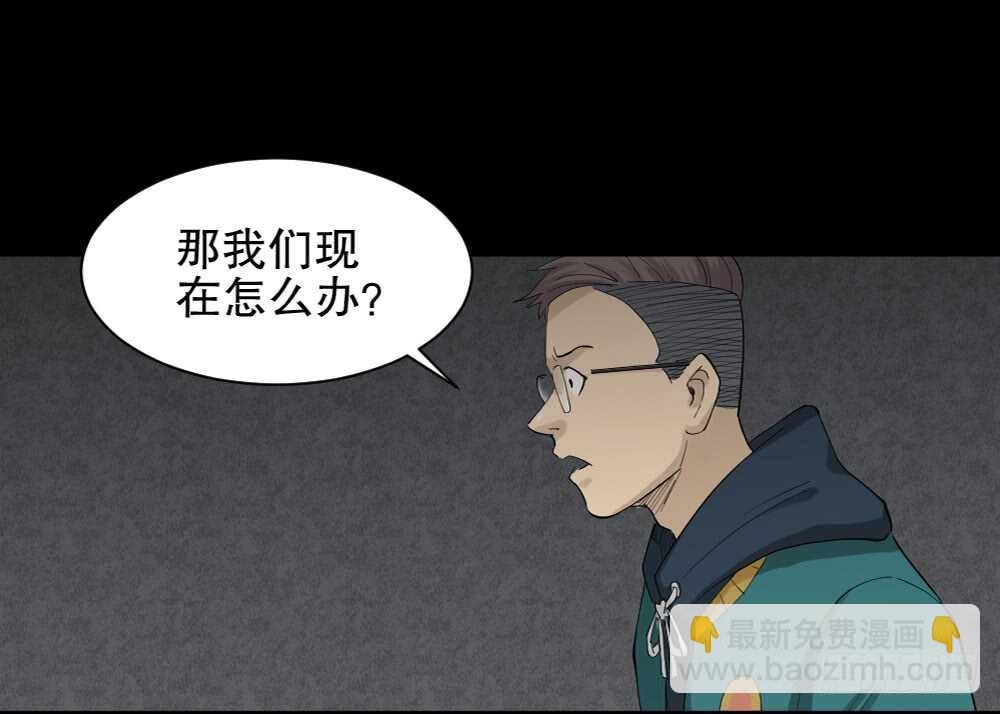 雨幕（5）