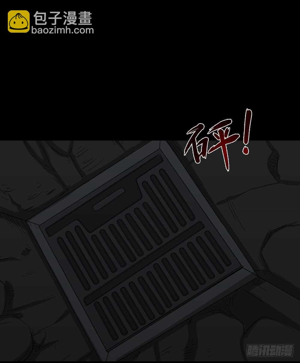 雨幕（7）