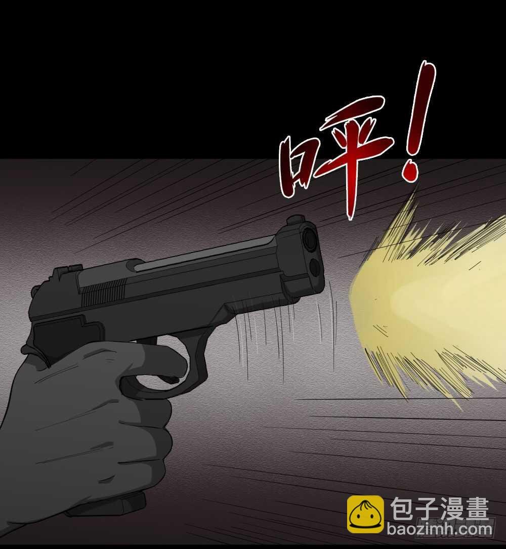瞬移（1）