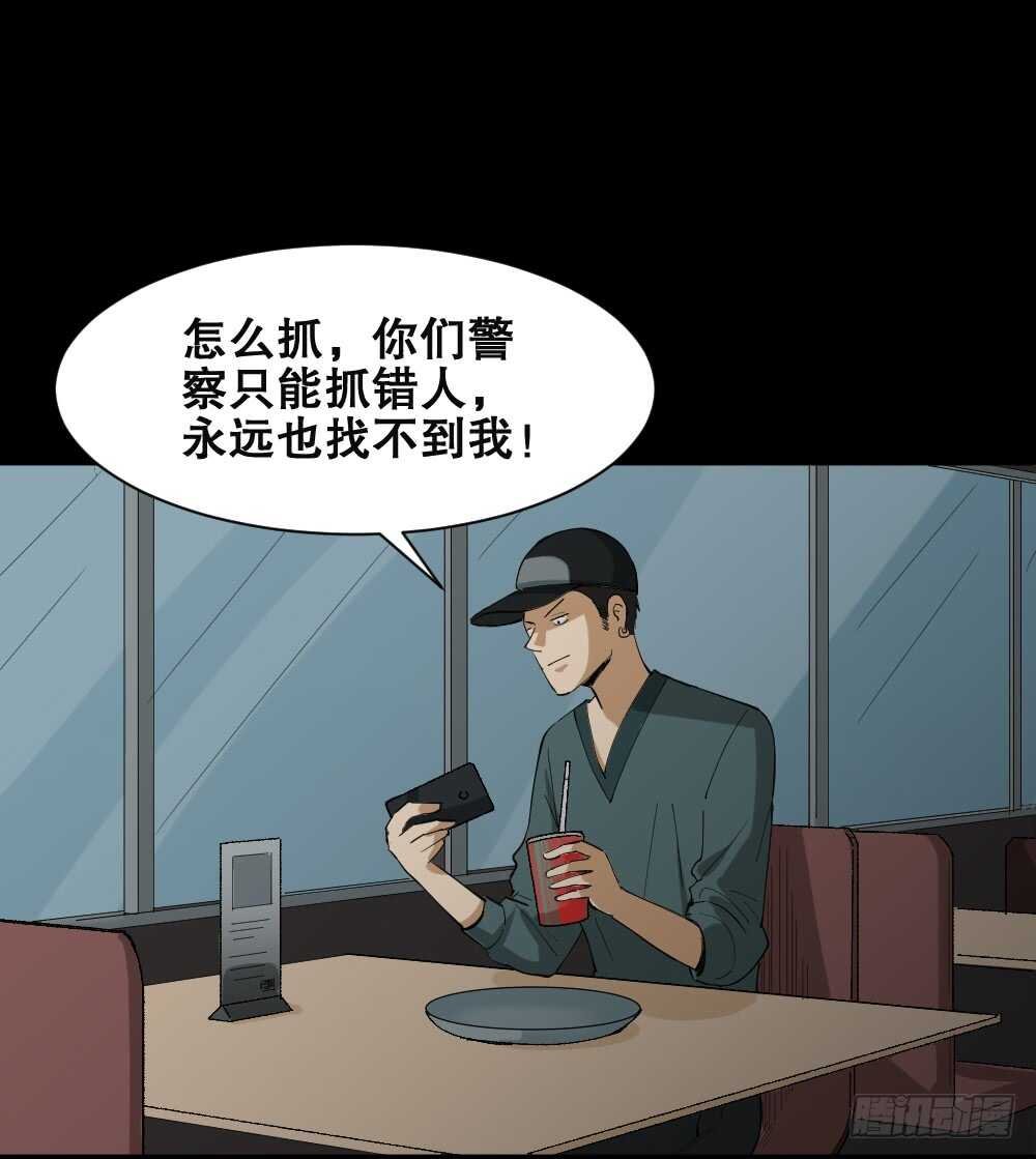 瞬移（2）