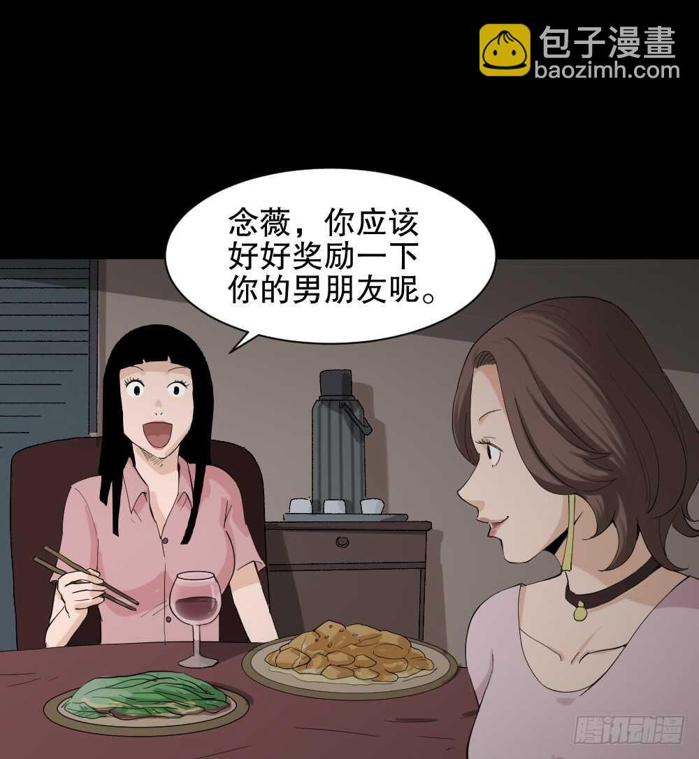 杀死我（1）